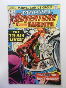 Marvel Adventure #1 (1975)