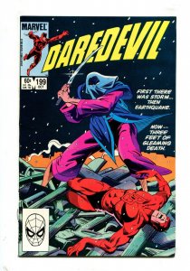 Daredevil #199 - Bob Wiacek and Luke McDonnell Cover (9.2 ob) 1983