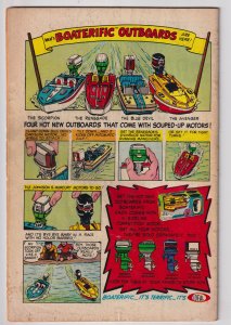 Detective Comics #389 (1969) Batman