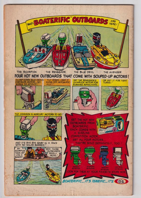 Detective Comics #389 (1969) Batman