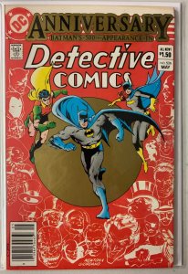Detective Comics #526 DC 1st Series (7.0 FN/VF) (1983)