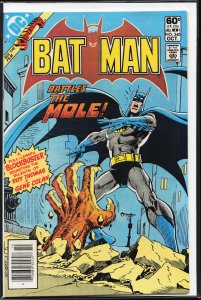 Batman #340 (1981) Batman