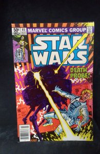 Star Wars #45 (1981)