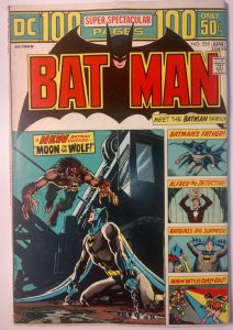 Batman #255 (6.0, 1974) 1st App Anthony Lupus