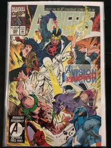 The Avengers #362 (1993)