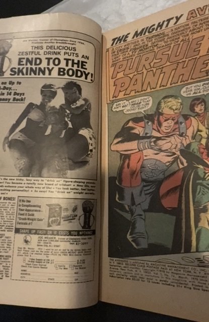 The Avengers #74 (1970)death is a hunter.