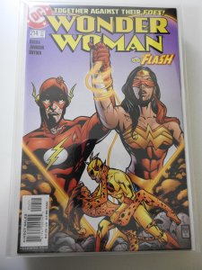 Wonder Woman #214 Direct Edition (2005)