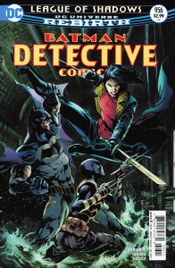 Detective Comics #956 (2017)