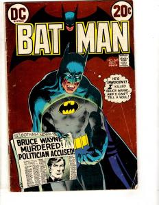 Batman # 245 VG/FN DC Comic Book Bronze Age Series  TD7