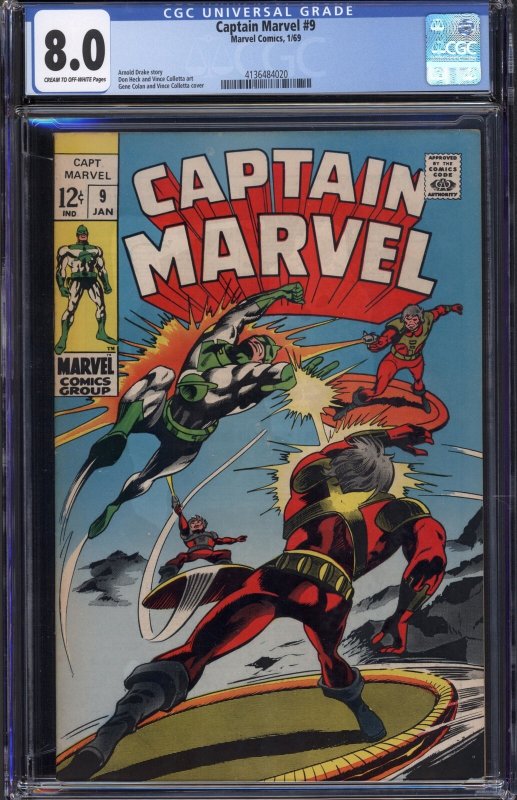 Captain Marvel #9 (Marvel, 1969) CGC 8.0