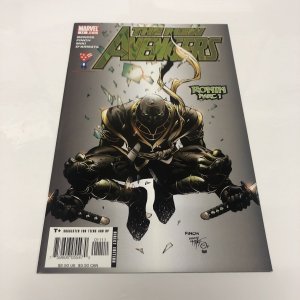 The New Avengers (2005) # 11 (VF/NM) Variant Edition • Brian Michael Bendis