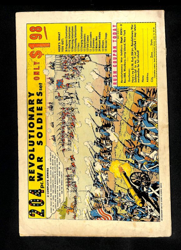 Batman #203 80 Page Giant!