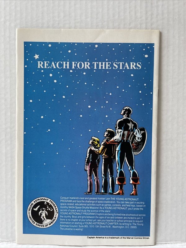 Captain America #309