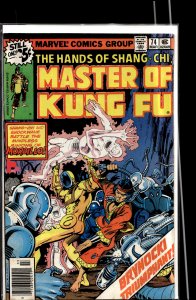 Master of Kung Fu #74 (1979) Master of Kung Fu / Shang-Chi