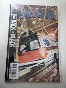 The Amazing Spider-Man #540 (2007)