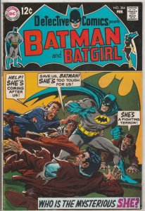 Detective Comics #384 (Feb-69) VF+ High-Grade Batman, Robin the Boy Wonder