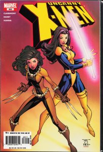 The Uncanny X-Men #460 (2005) X-Men