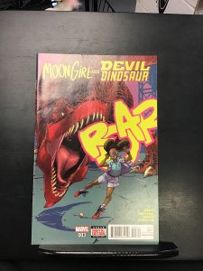 Moon Girl and Devil Dinosaur #3 (2016) nm