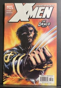 The Uncanny X-Men #434 (2004) Philip Tan Wolverine Cover