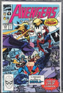 The Avengers #316 (1990) The Avengers