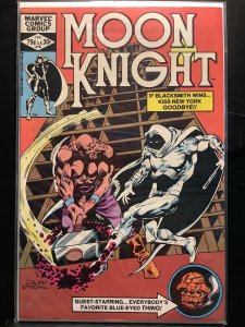 Moon Knight #16 (1982)