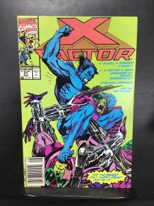 X-Factor #57 (1990)vf