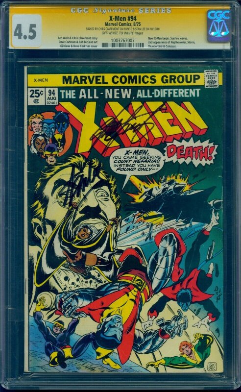 X-Men #94 CGC 4.5 SS OW/W 2x Signed by Stan Lee & Chris Claremont!