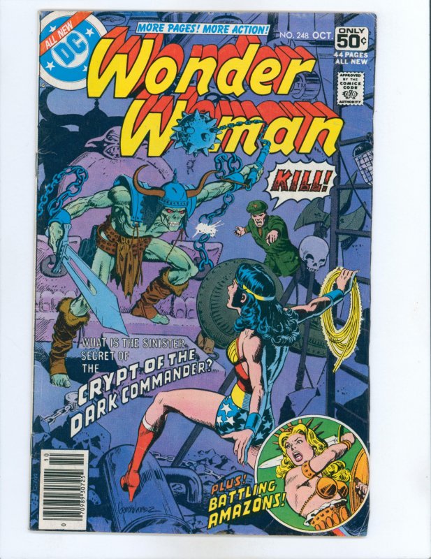 Wonder Woman 248 (1978)