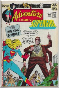 Adventure Comics   vol. 1   #413 VG Supergirl, Zatanna, Robotman & Hawkman rep.