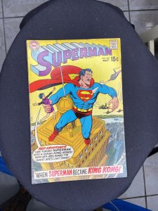 Superman #226 (1970)