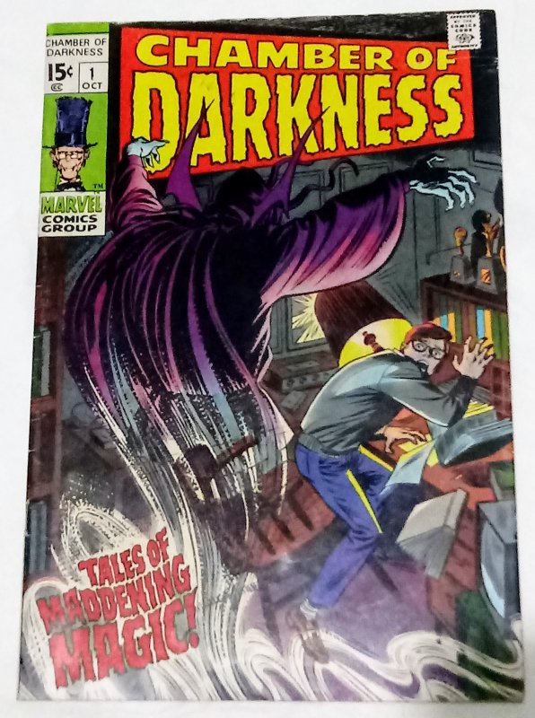 Chamber of Darkness #1 (VG) 1969 John Buscema Marvel Horror ID#91L