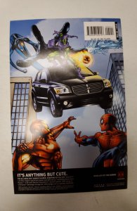 Eternals #5 (2006) NM Marvel Comic Book J663