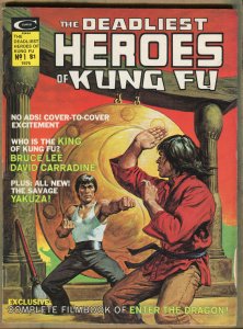 Deadliest Heroes of Kung Fu # 1 - Bruce Lee Carradine - 1975 (Grade 8.0/9.4) WH