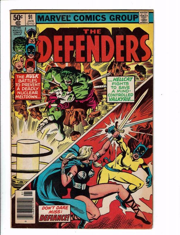 3 Defenders Marvel Comic Books #44 69 91 Hulk Dr. Strange Luke Cage Hellcat J116