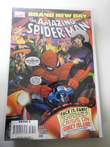 The Amazing Spider-Man #563 (2008)