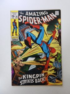 The Amazing Spider-Man #84 (1970) FN+ condition