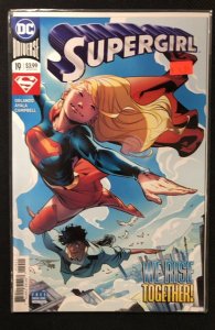 Supergirl #19 (2018)