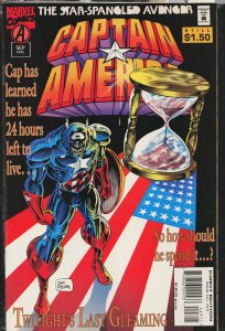 Captain America #443 (1995) Captain America