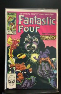 Fantastic Four #259 (1983)