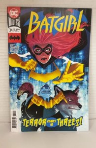 Batgirl #34 (2019)