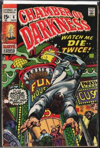Chamber of Darkness #6 (1970)