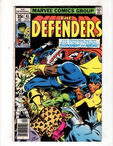 The Defenders #63 (1978) FN/FN+ Bronze MARVEL / ID#NN