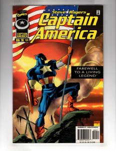 Captain America #454 (1996)  / EBI#2