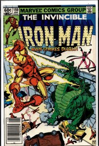 Iron Man #159 (1982) Iron Man