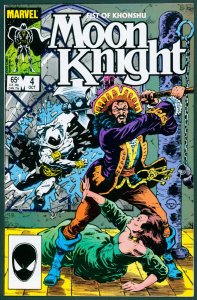 Moon Knight 3 VF+ 8.5 Marvel 1985