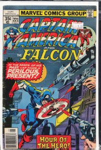 Captain America #221 (1978) Captain America and the Falcon