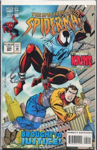 The Spectacular Spider-Man #224 (1995) Spider-Man