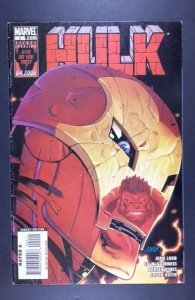 Hulk #2 (2008)