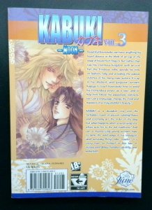 Kabuki Moon #3, Yukari Hashida