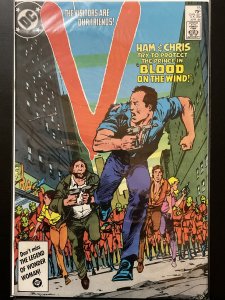 V #15 (1986)